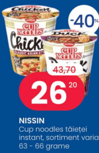NISSIN Cup noodles tăieței instant, sortiment variat 63 - 66 grame