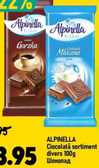 Alpinella Ciocolată sortiment divers 100g