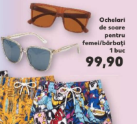 Ochelari de soare pentru femei/bărbați 1 buc