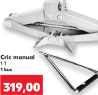 My Project Cric manual 1 T 1 buc