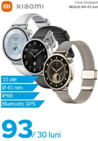 Xiaomi Watch S4 41 mm