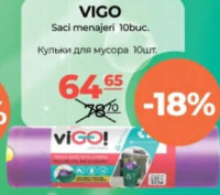 VIGO Saci menajeri 10buc.