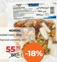 NORDIC Cocktail marin 250g