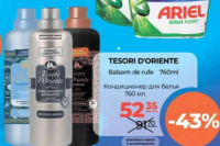 TESORI D'ORIENTE Balsam de rufe 760ml
