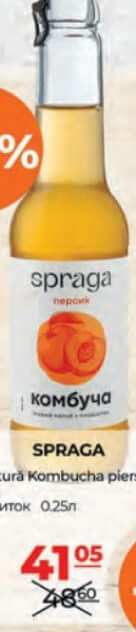Spraga Băutură Kombucha piersică 0,25l