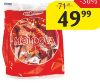 Bomboane "Bucuria" Moldova, 250 g