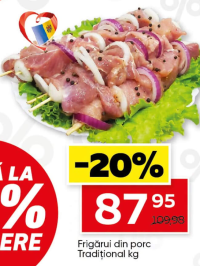 Frigărui din porc Tradițional kg