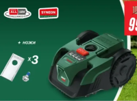 Bosch Robot de tuns gazonul VisiMow 18V-100
