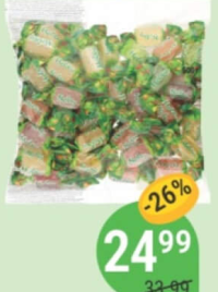 Nessi Bomboane 500g