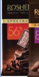 Roshen Ciocolată neagră Special 56% 85g