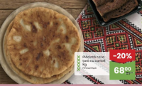 Gustul de acasă Plăcintă ca la țară cu cartofi Kg