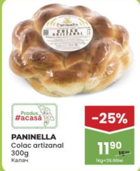 PANINELLA Colac artizanal 300g