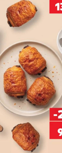 Pain au chocolat proaspăt copt 68 g