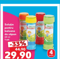 Kidland Soluție pentru baloane de săpun 60 ml 1 set (4 piese)