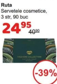 Ruta Servetele cosmetice, 3 str, 90 buc