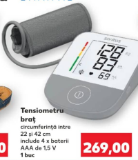 Sanitas Tensiometru braț 1 buc