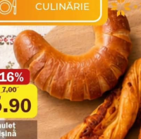 Cornuleț cu vișină 100 gr
