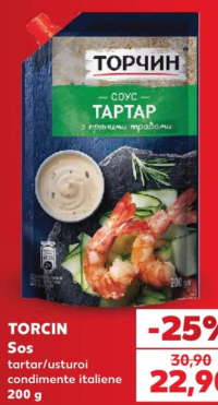 TORCIN Соус тартар/чесночный итальянские специи 200 г