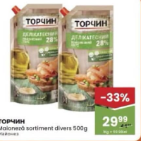 ТОРЧИН Maioneză sortiment divers 500g