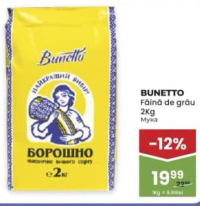 Bunetto Făină de grâu 2kg