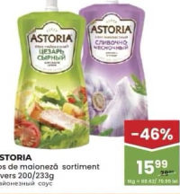 ASTORIA Sos de maioneză sortiment divers 200/233g