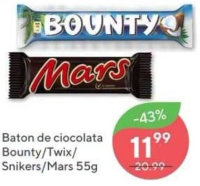 Baton de ciocolata Bounty/Twix/Snikers/Mars 55g
