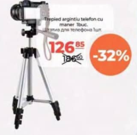 Trepied argintiu telefon cu maner 1buc.