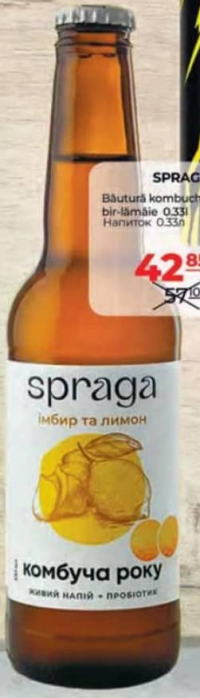 Spraga Kombucha ghimbir-lămâie 0.33l