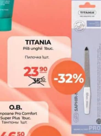 TITANIA Pilă unghii 1buc.