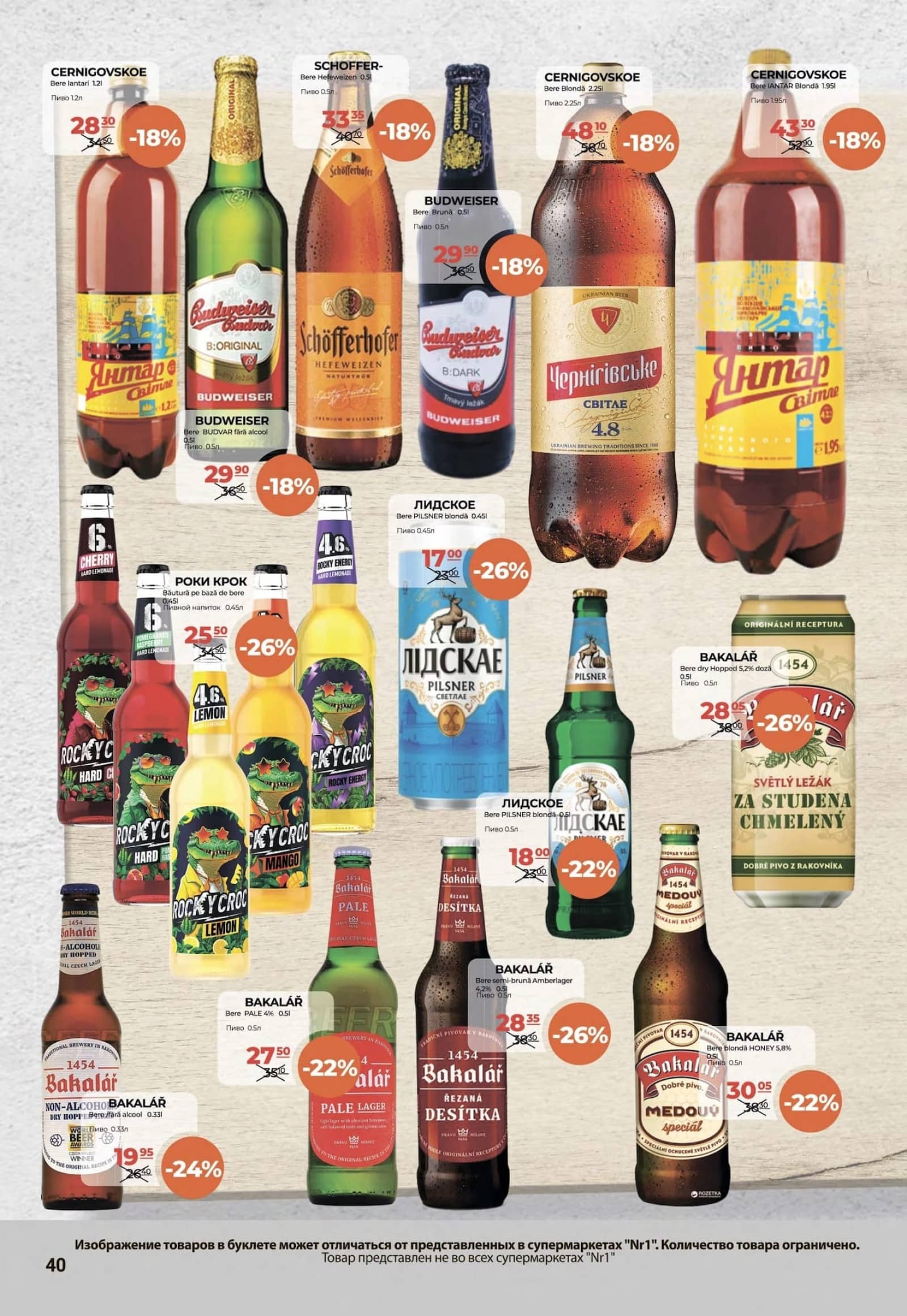 Pagina 40