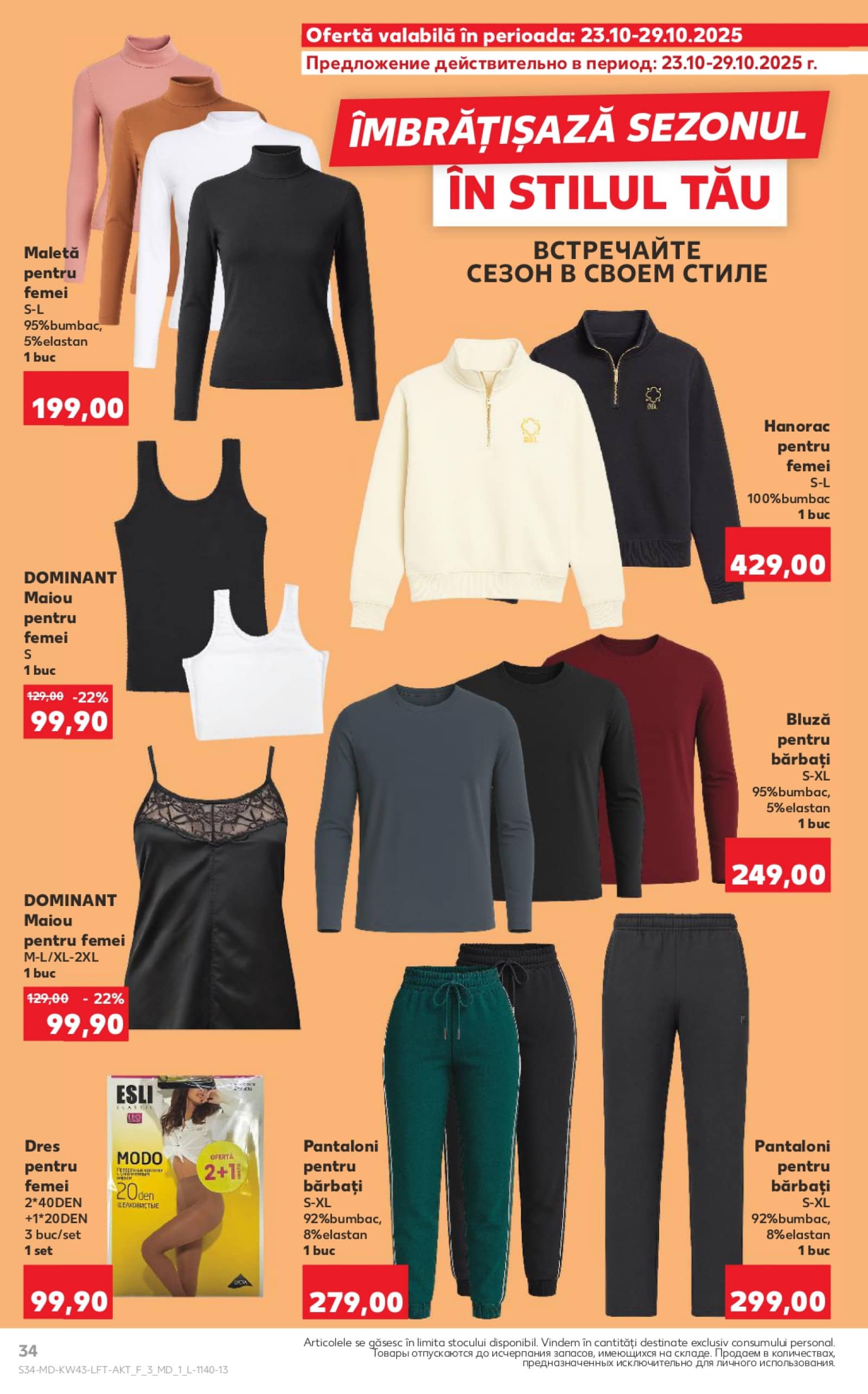 Pagina 34