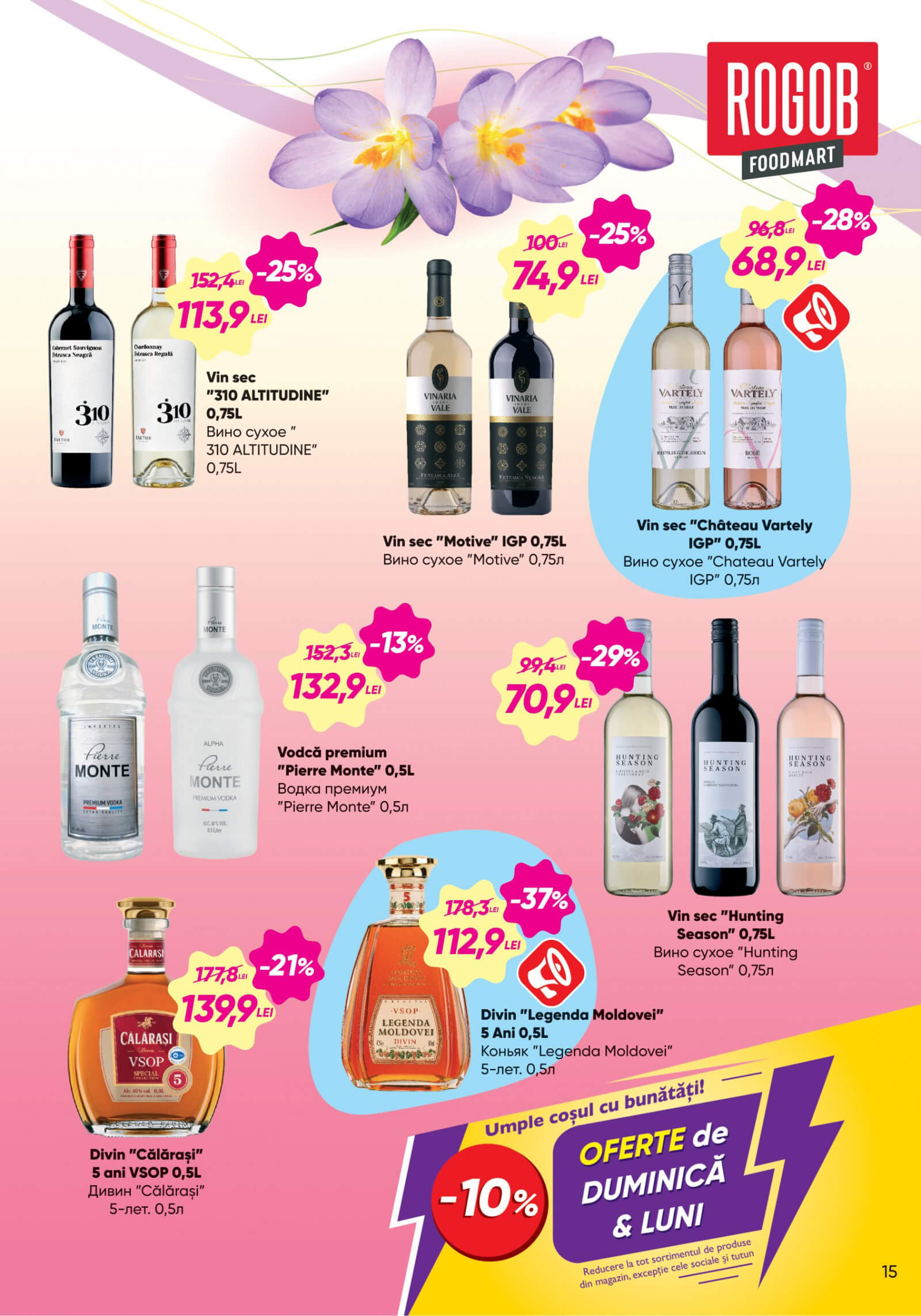 Pagina 15