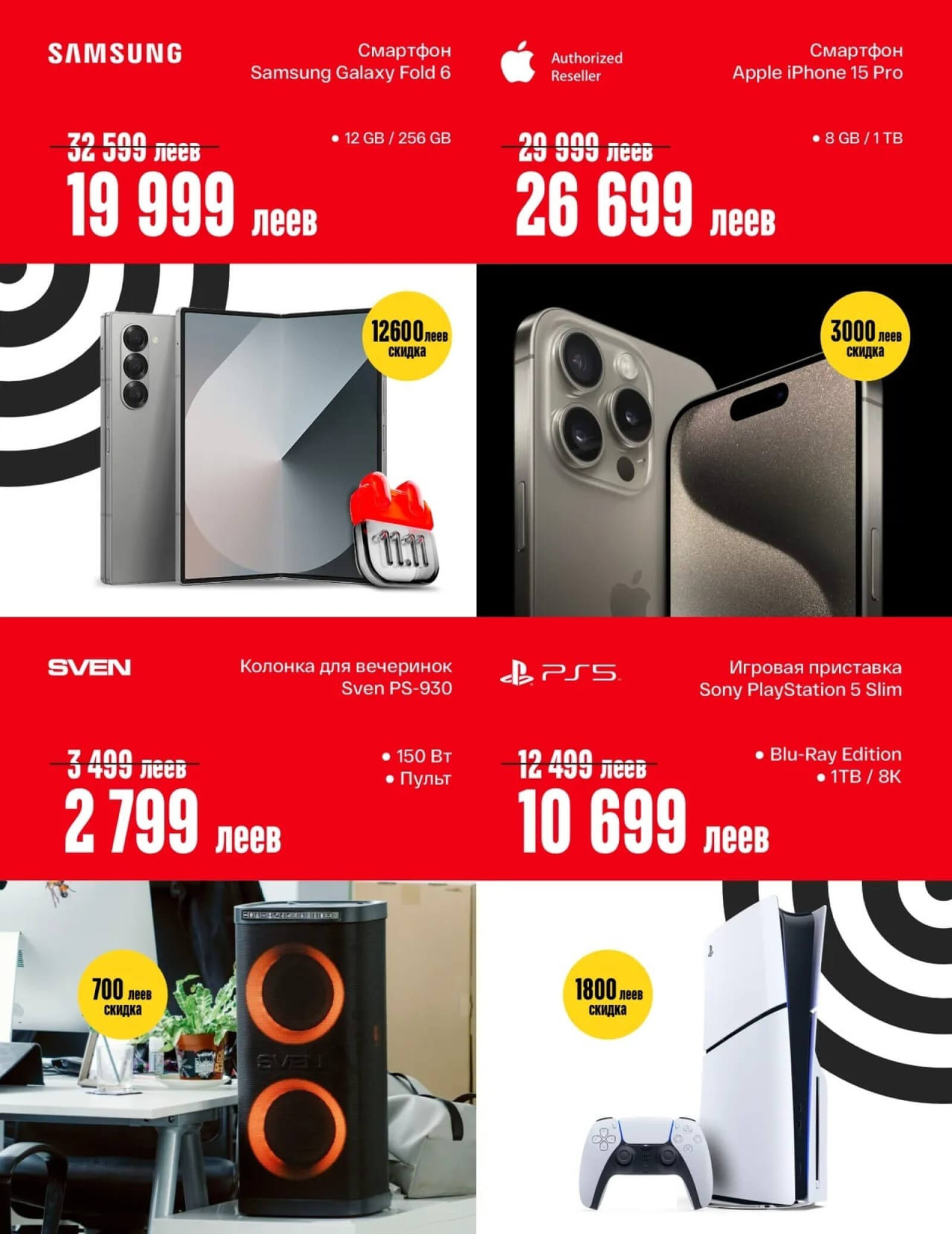 Pagina 5