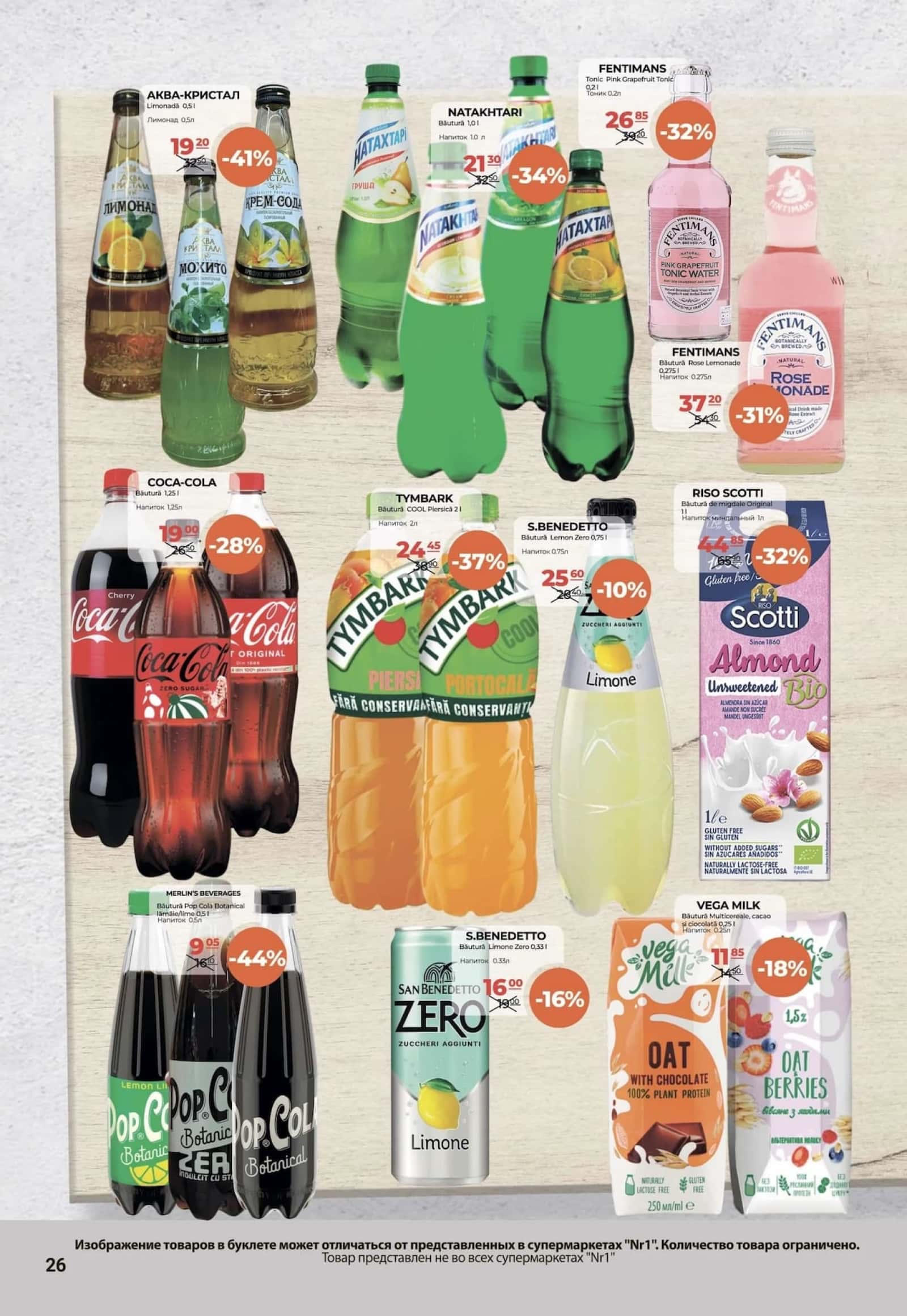 Pagina 26