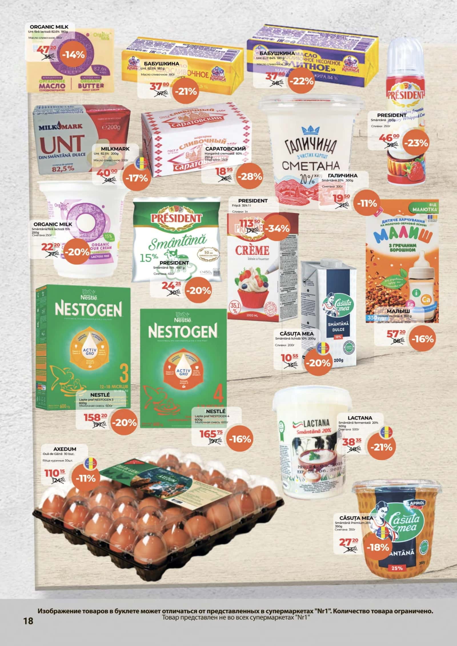 Pagina 18