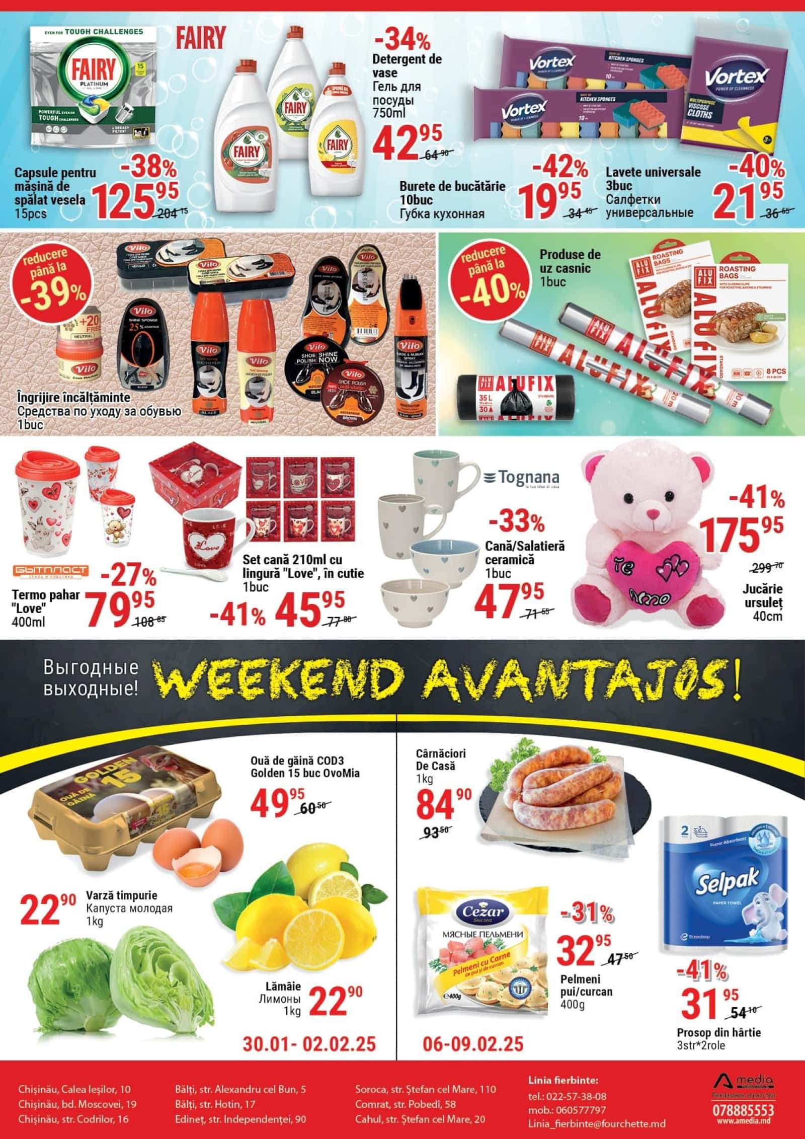 Pagina 12