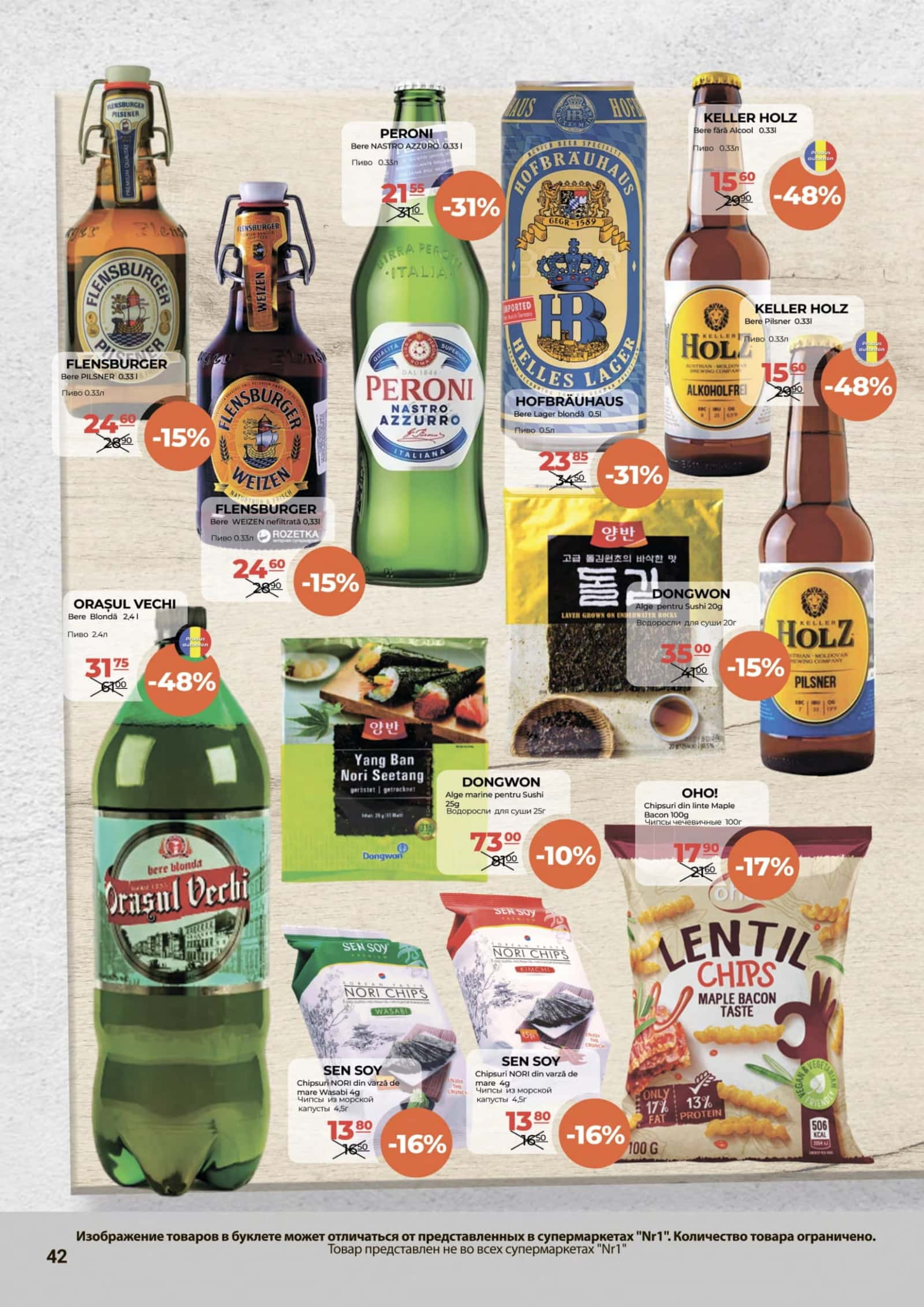 Pagina 42