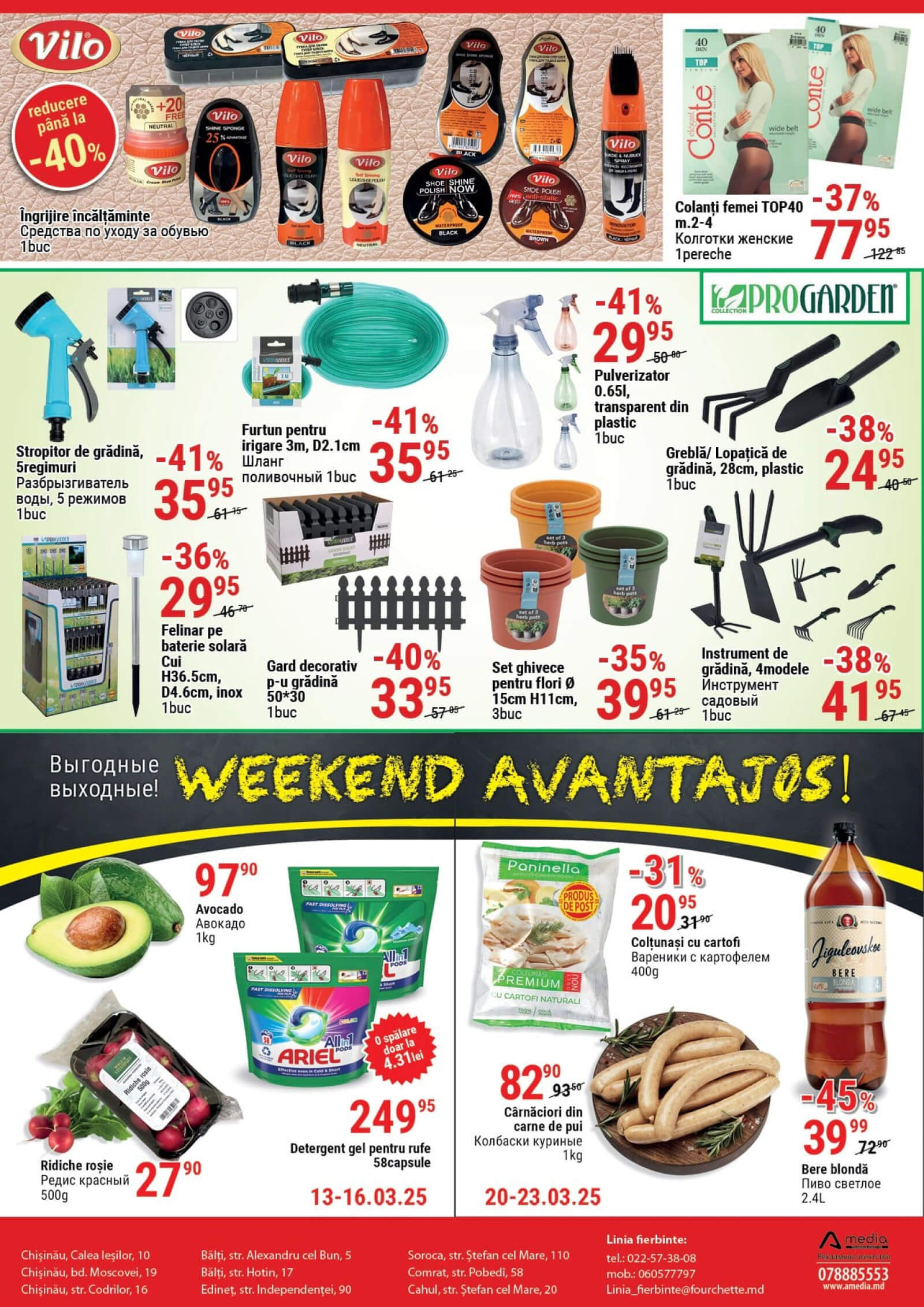 Pagina 12