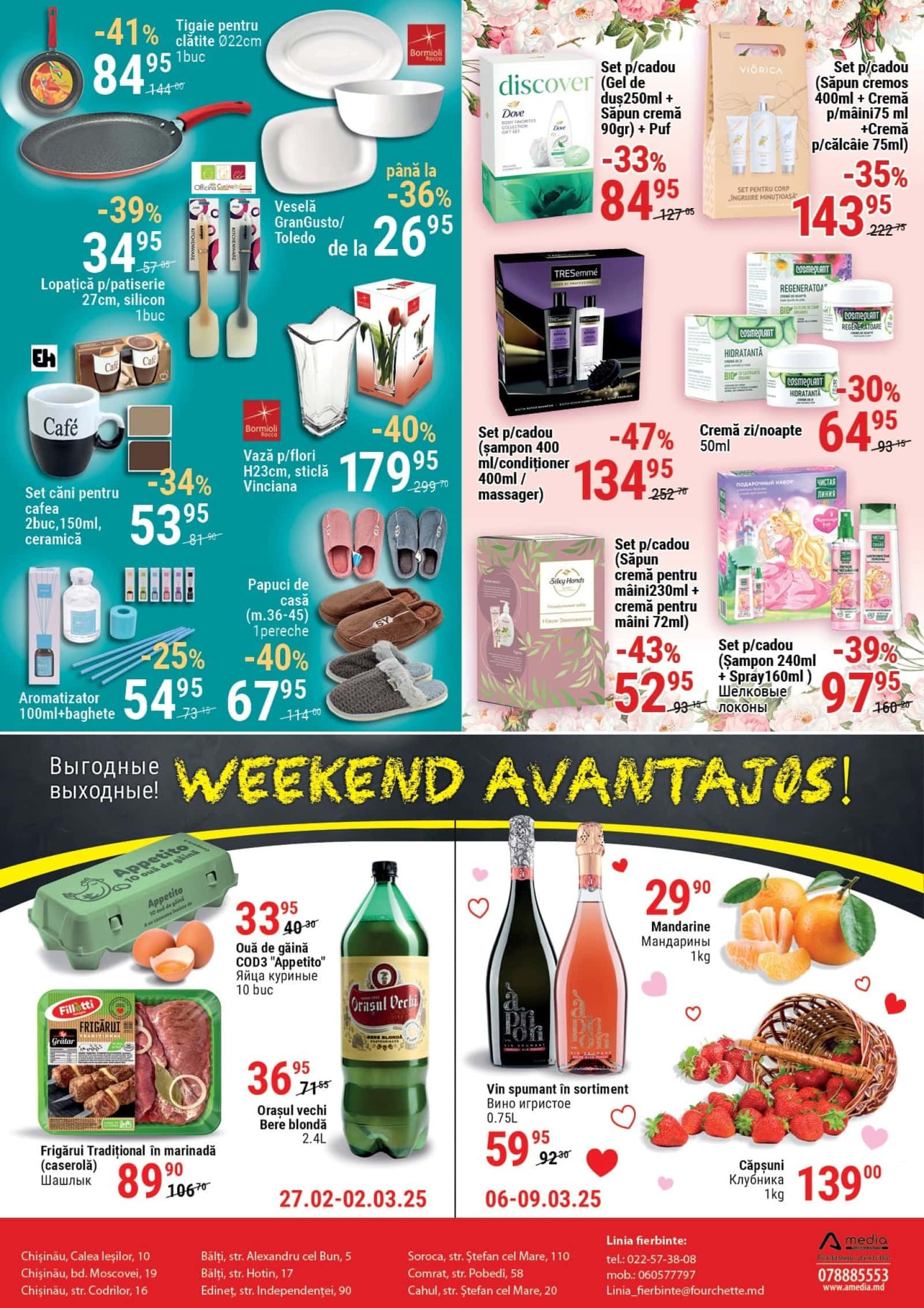 Pagina 12