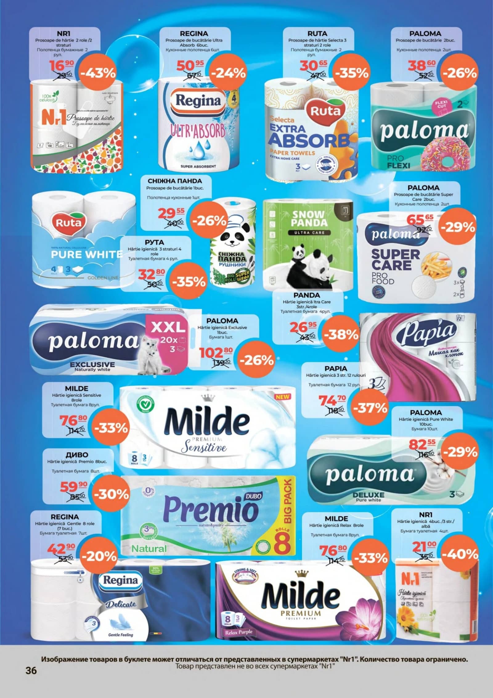Pagina 36