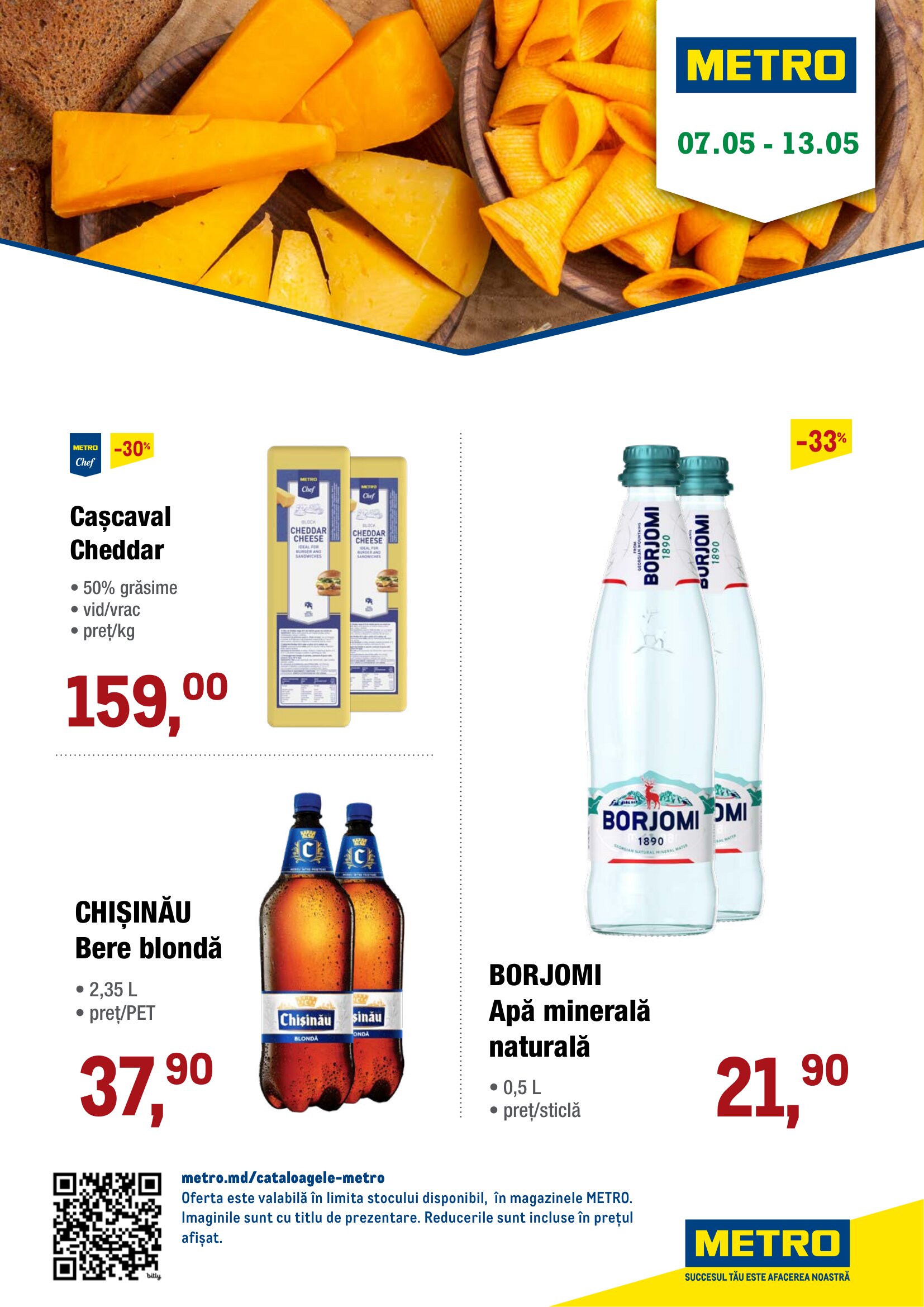 METRO: Oferta săptămânii