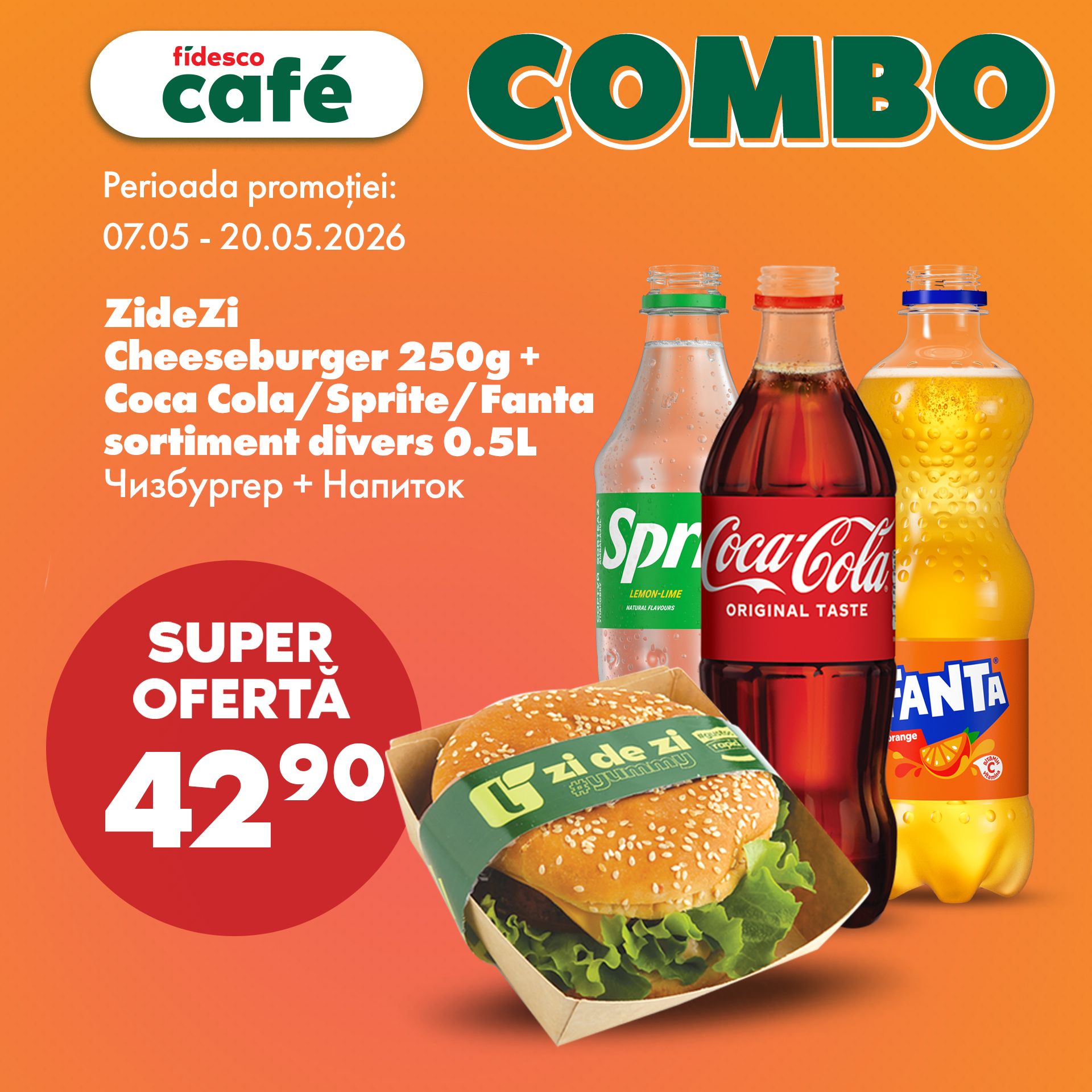 Fidesco: Combo