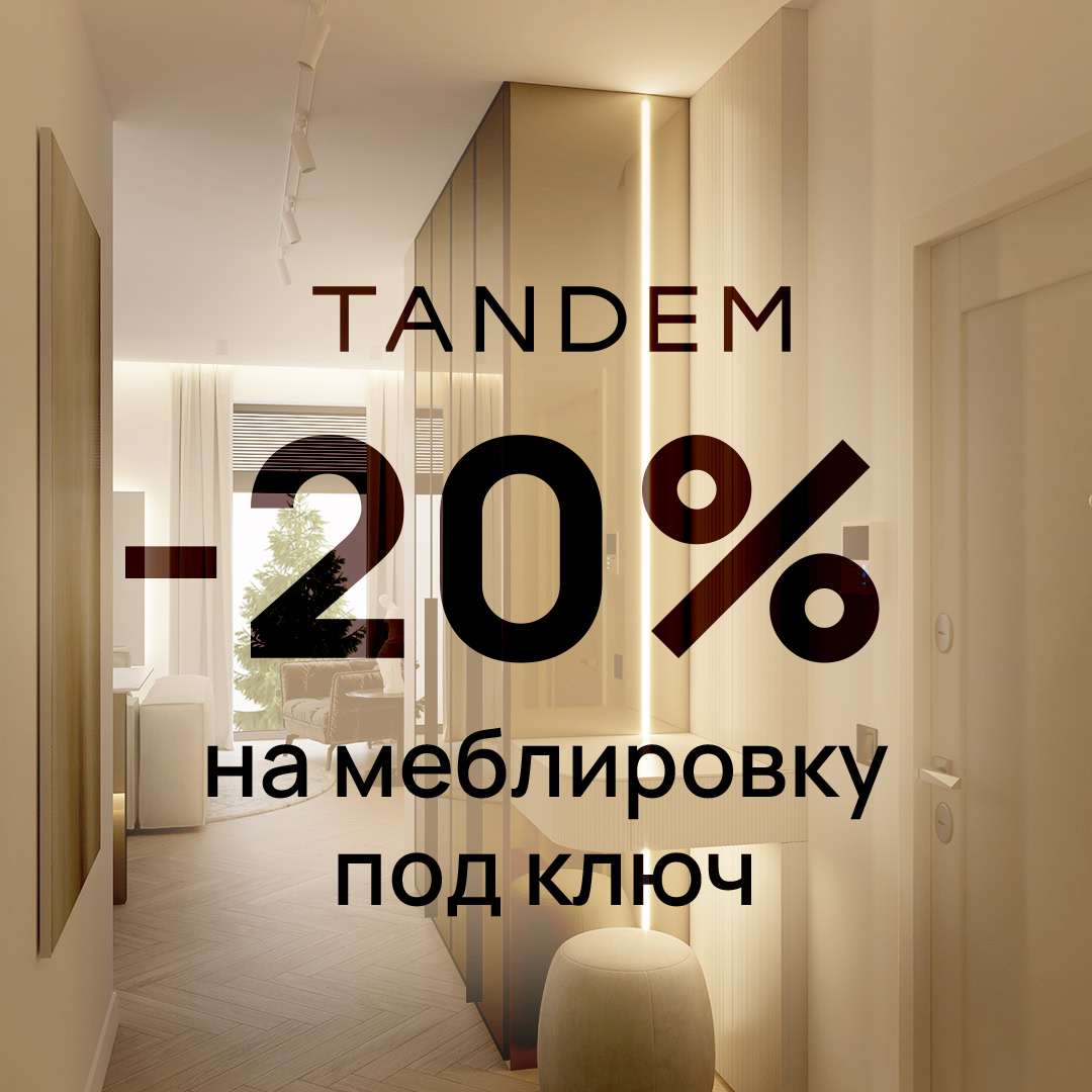 Alt Text!