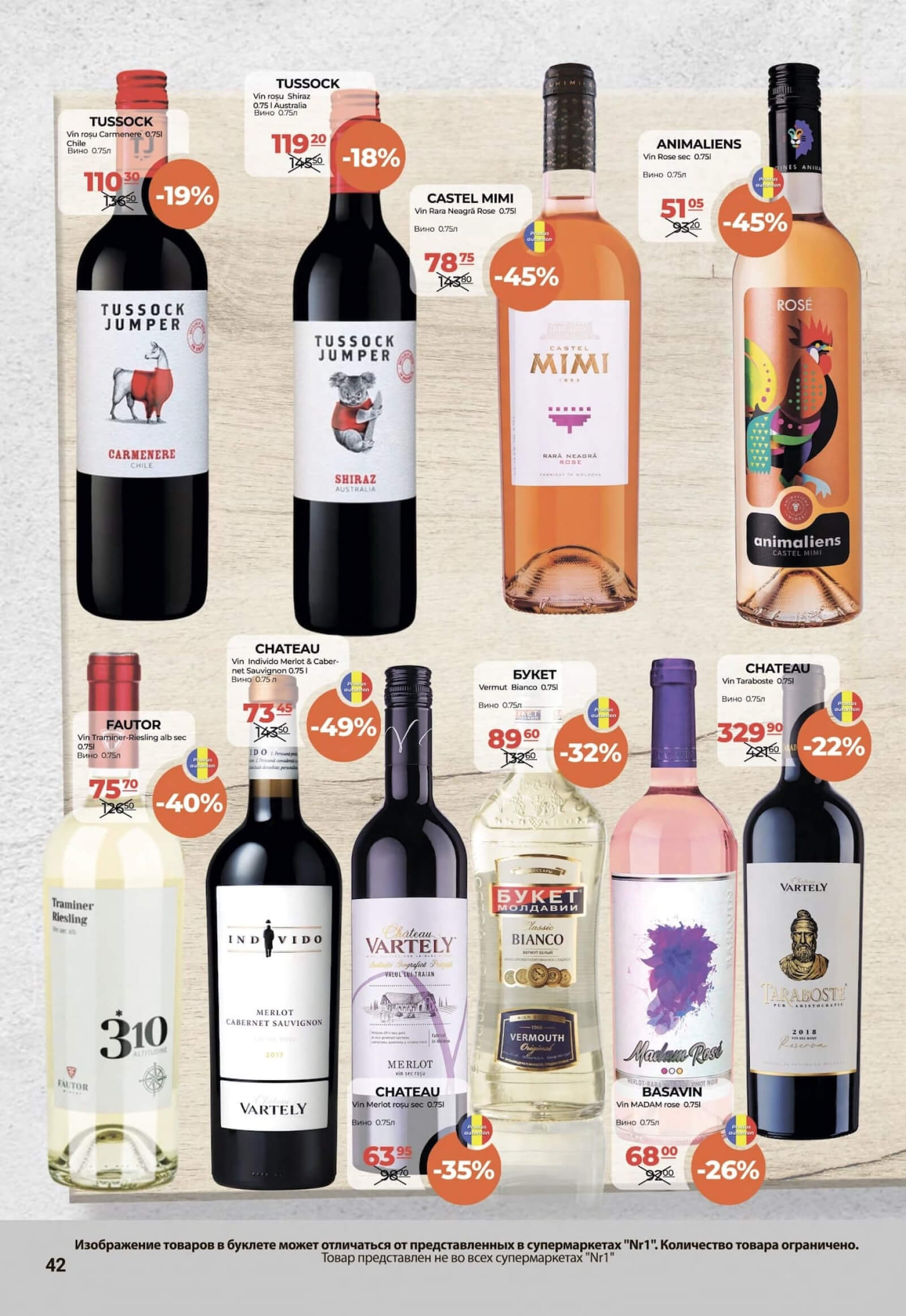 Pagina 42