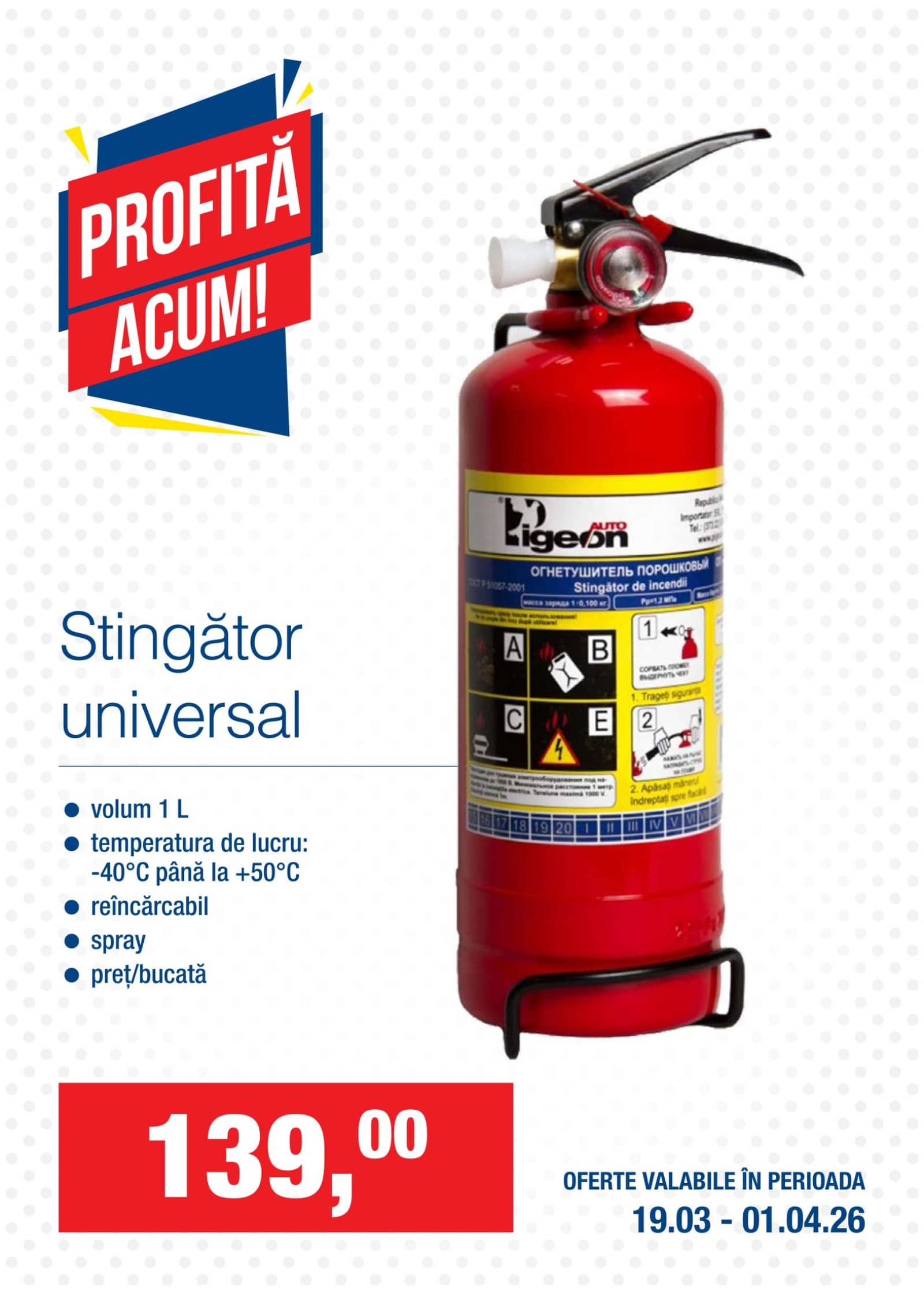 Pagina 17