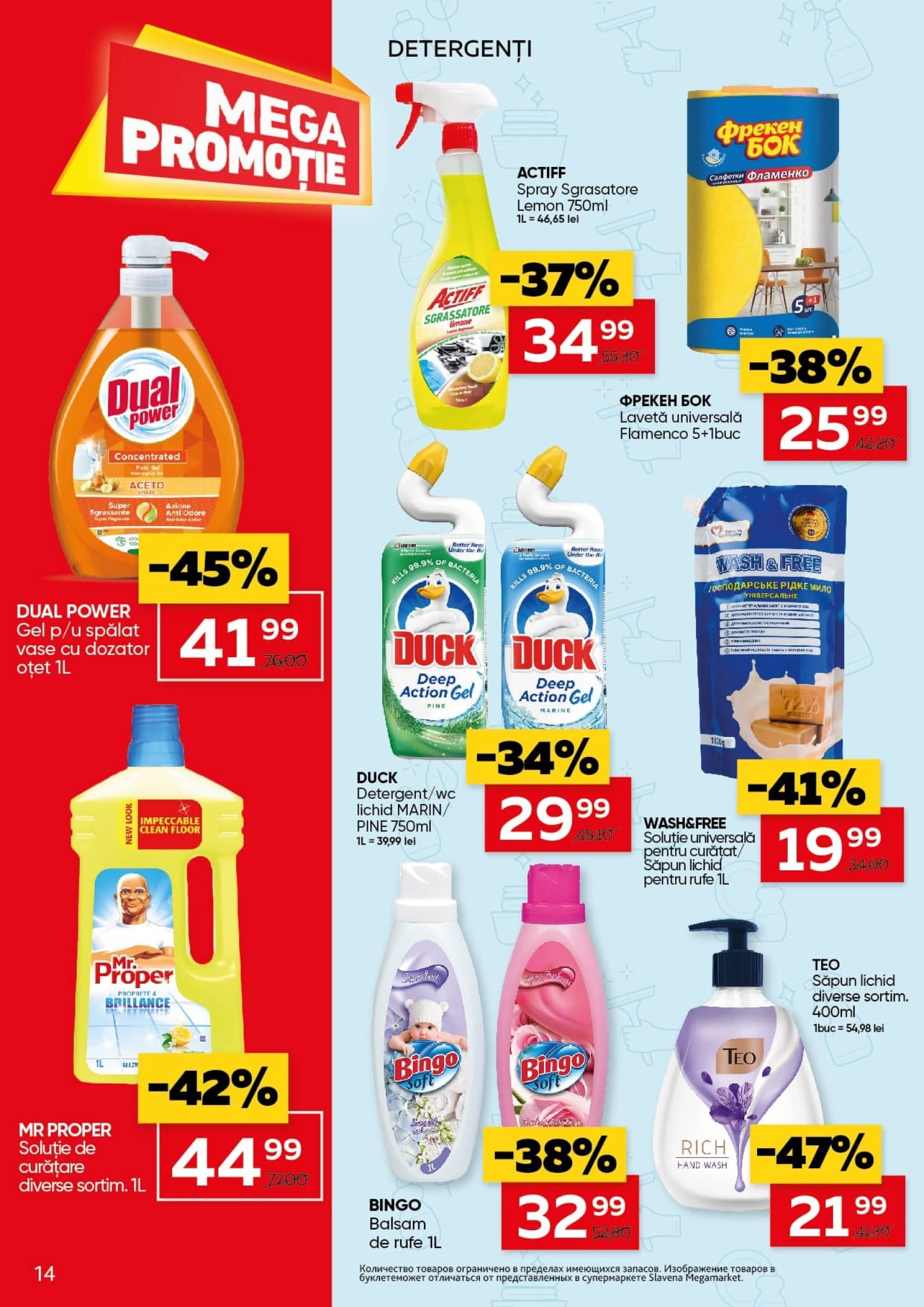 Pagina 14