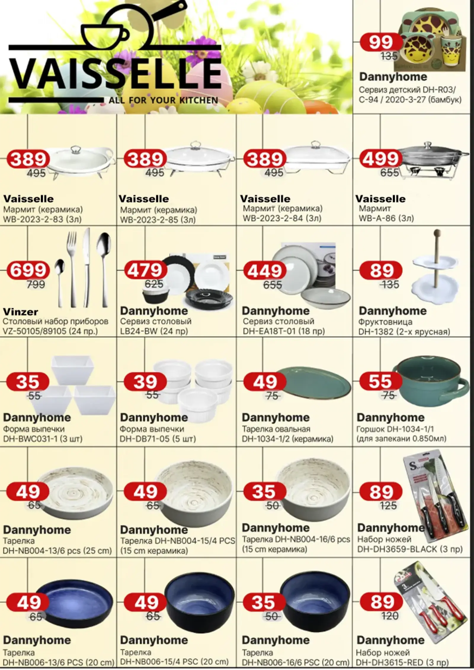 Pagina 6