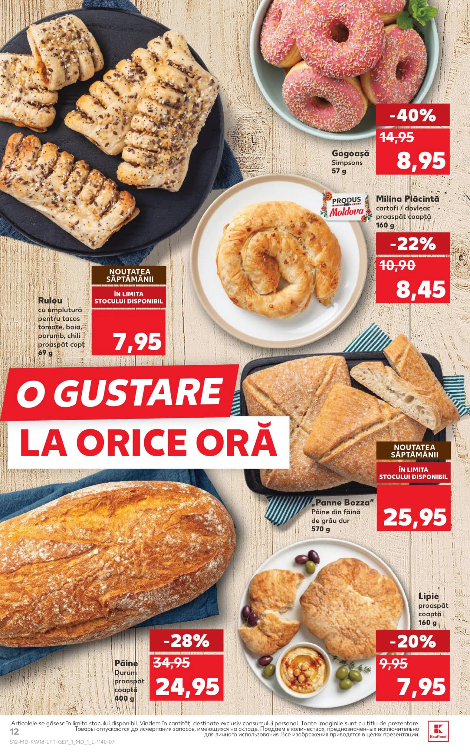 Pagina 12
