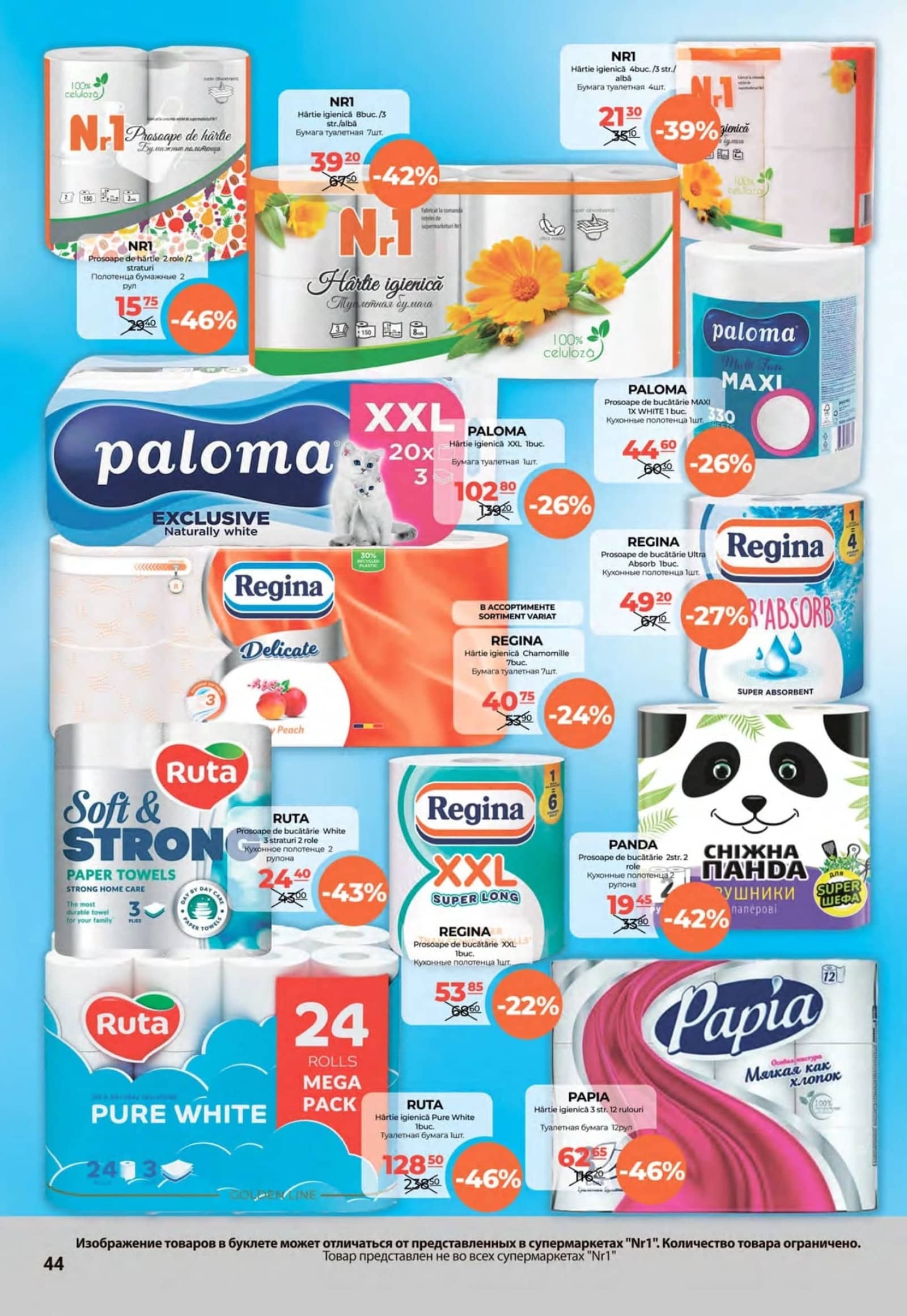 Pagina 44